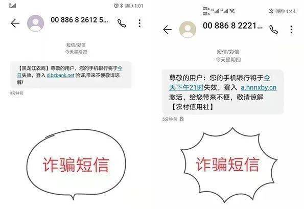 telegram收不到电信短信验证，telegram收不到短信验证怎么登陆