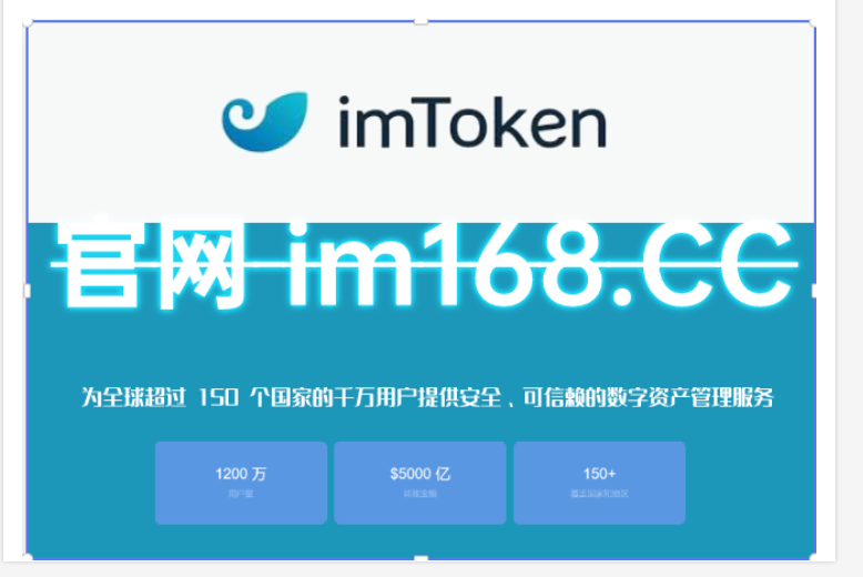 tokentokenapp的简单介绍