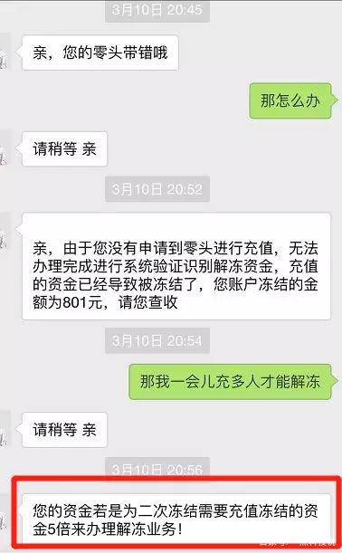 欧意出售提现的简单介绍