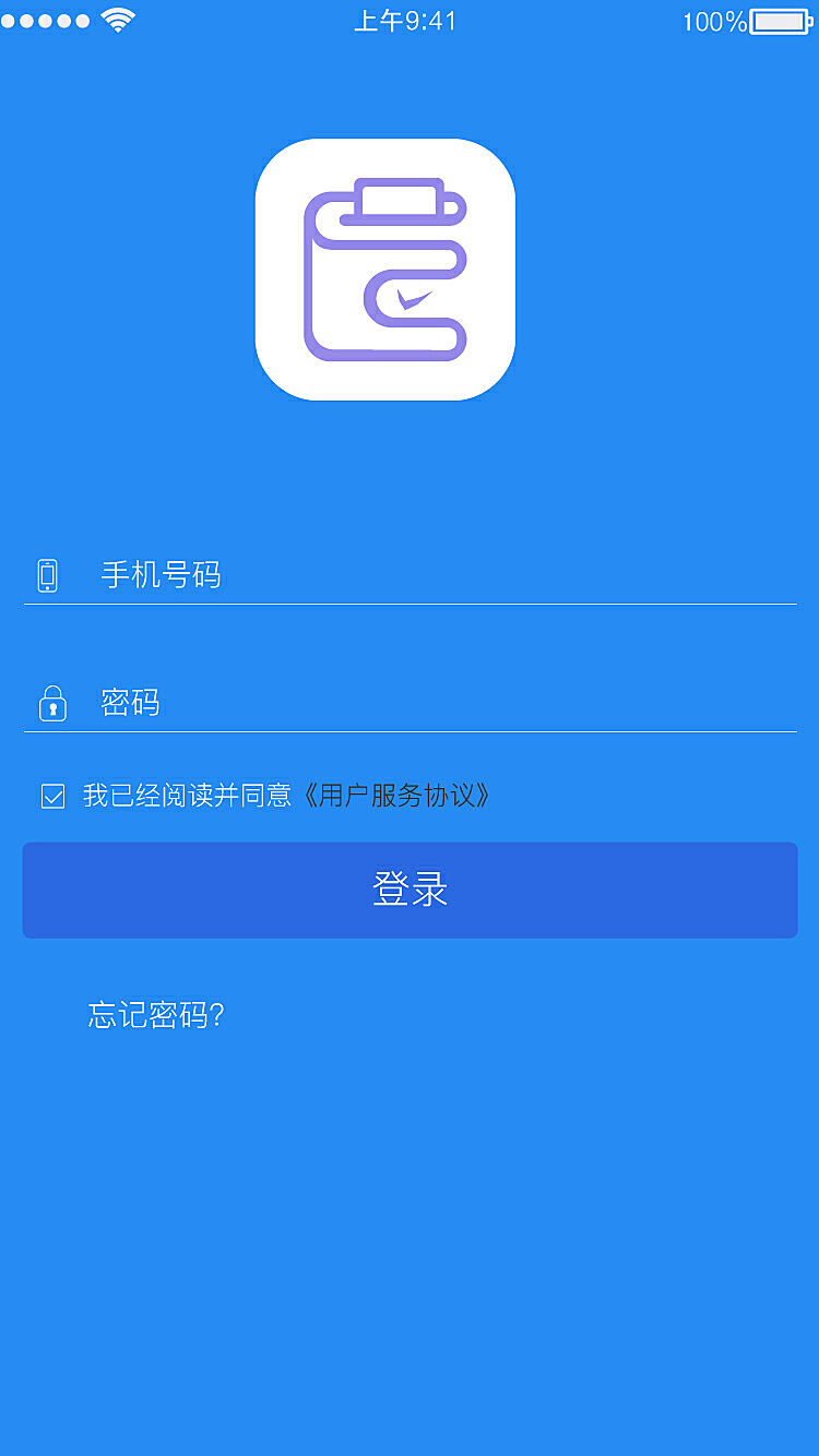 区块链钱包app下载，区块链钱包从入门到精通