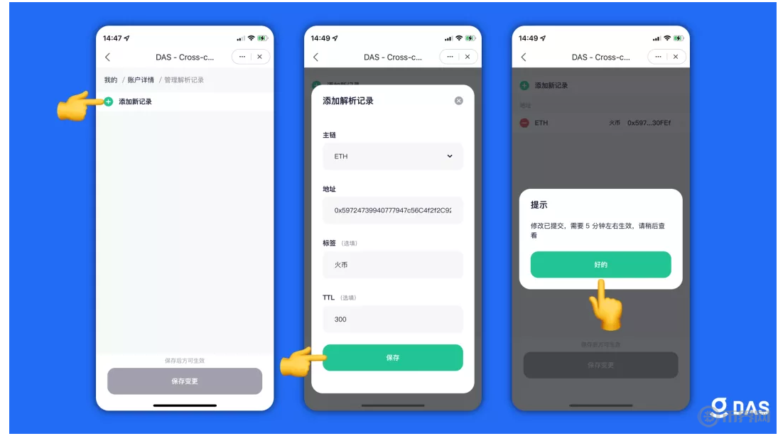 tokenpocketpro官网，download tokenpocket pro