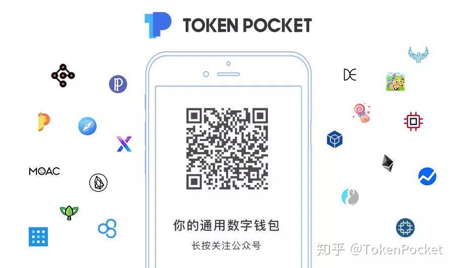 tpkenpocketpro的简单介绍