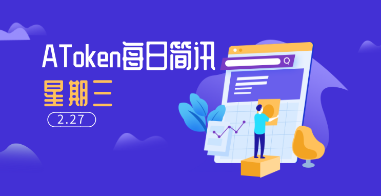 tokenpocketpro，tokenpocketpro钱包下载官网